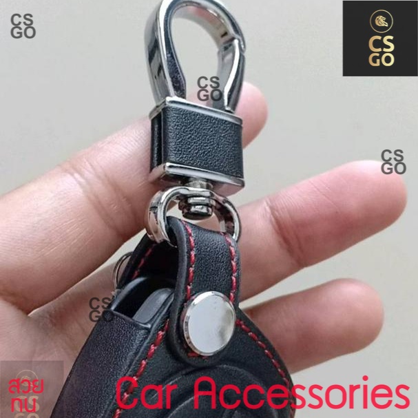 ซองหุ้มกุญแจหนัง-หุ้มกุญแจหนังรถยนต์suzuki-swift-ertiga-celerio-สีดำ-หุ้มกุญแจหนัง-ซองหนัง-กุญแจรถ-กุญแจรถยนต์