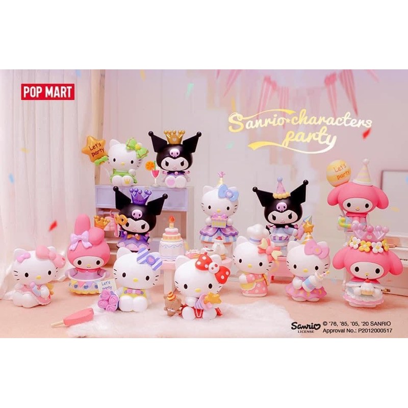 pop-mart-sanrio-character-party-shopee-thailand