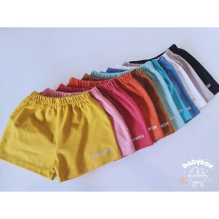 BABYBOX กางเกงเด็กขาสั้น รุ่น Chillin Shorts