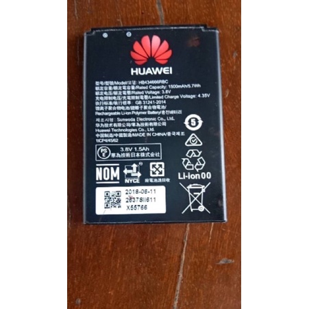 แบตเตอรึ่huawei-pocket-wifi-e5572