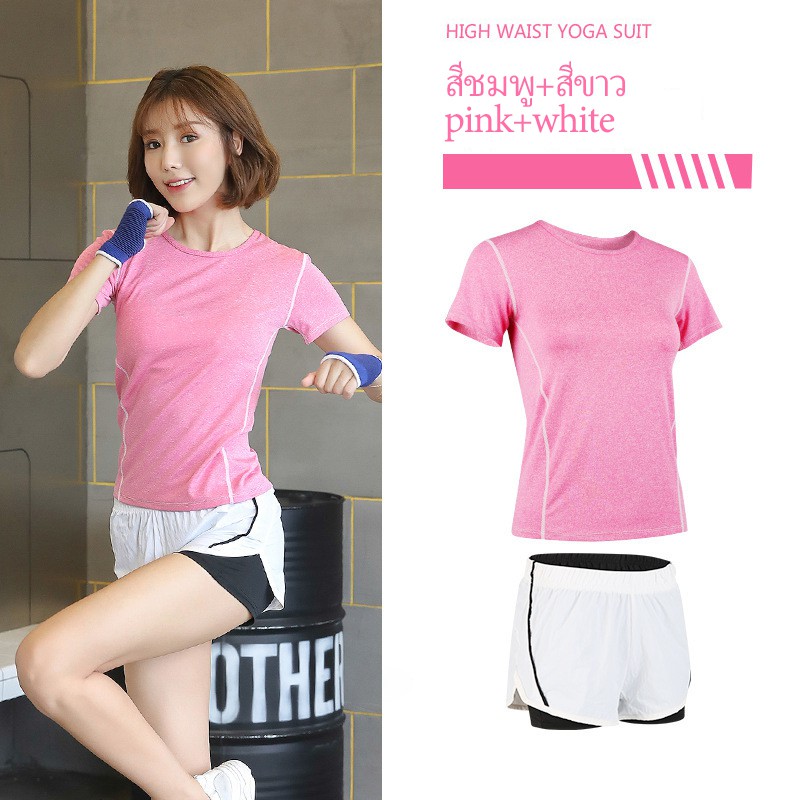 ชุดเซ็ตออกกำลังกาย-ชุดวิ่ง-ระบายอากาศได้ดีมาก-มีซับใน-เสื้อ-กางเกง-เซต2ชิ้น-สีสันสดใสสวยมาก