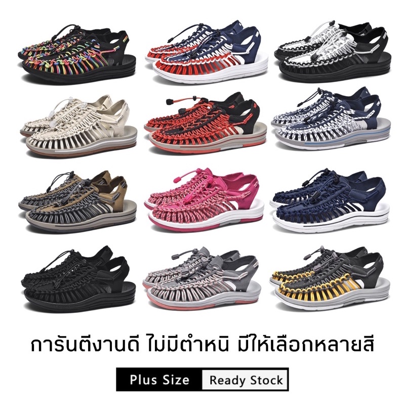 ภาพหน้าปกสินค้าแตะ รัด ส้น สไตล์ Kenen Sandal ชาย หญิง รองเท้าใหญ่ รองเท้าแตะรองเท้าแตะ สีดําและสีขาว สีฟ้าและสีแดง สีผสม จากร้าน sumrong_shop บน Shopee