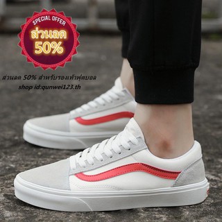 ภาพหน้าปกสินค้าWan33ce Old Skool รองเท้าผ้าใบลําลอง สีขาว และสีแดง ที่เกี่ยวข้อง