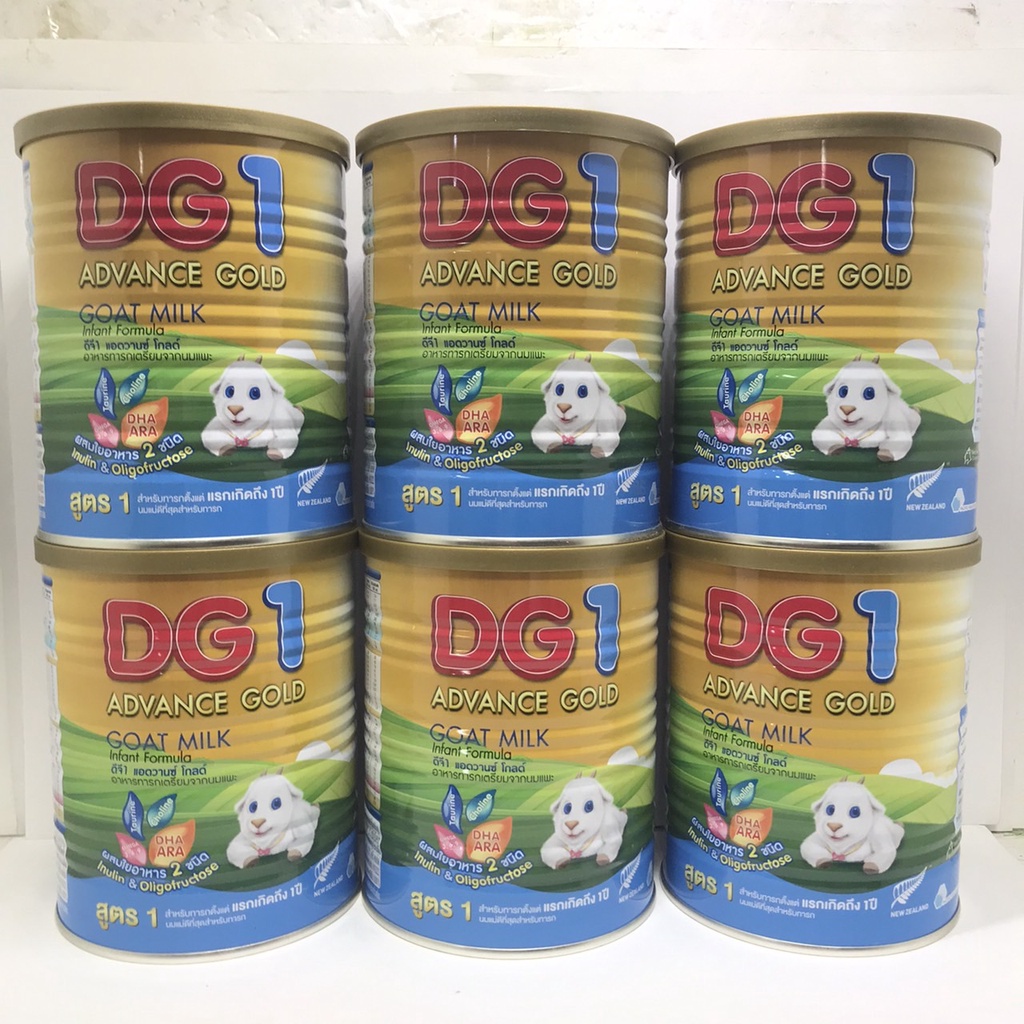 ภาพสินค้าDG ดีจี1 กระป๋องสีทอง DG ดีจี1 แอดวานซ์ โกลด์ อาหารทารกเตรียมจากนมแพะ ขนาด 400 กรัม 6 กระป๋อง จากร้าน banruklook บน Shopee ภาพที่ 1