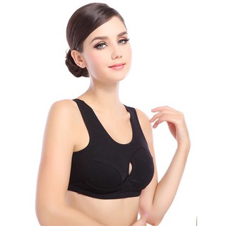 BeCharming Bust up bra บราดันอก