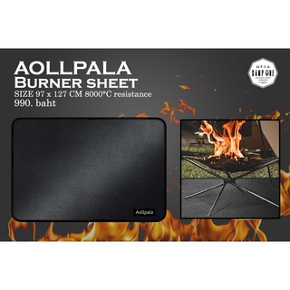 ผ้ากันไฟ AOLLPALA Burner sheet