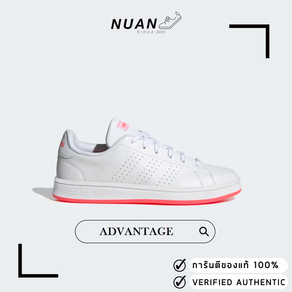 Adidas advantage w deals
