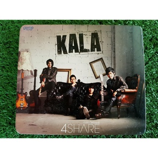 CD แผ่นเพลง Kala อลับั้ม 4Share (วงกะลา) หยุด...เพราะเธอ , ใครจะเป็นคนสุดท้าย , ทำใจให้ชิน