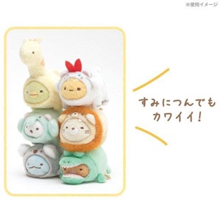 ภาพขนาดย่อของภาพหน้าปกสินค้าตุ๊กตาจิ่ว6แบบ(แยกขาย) Sumikko Gurashi Zoo จากร้าน kidforyou บน Shopee ภาพที่ 1