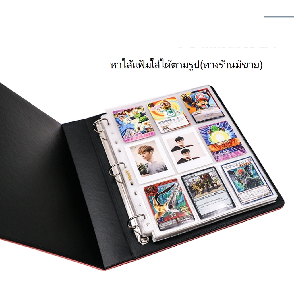 finncard-แฟ้ม-meet-yx-แฟ้มเปล่า-สำหรับใส่การ์ด-ไม่มีไส้แฟ้มให้นะครับ-แต่สามารถซื้อไส้แฟ้มแบบต่างๆได้ในร้านครับ-ff