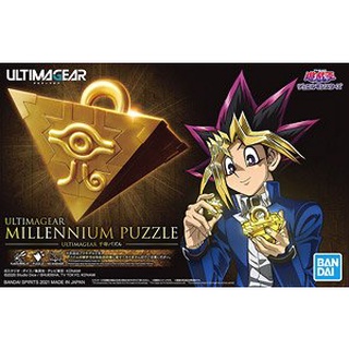 [Pre-Order] Ultimagear Millennium Puzzle (Plastic model)