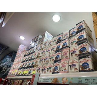 ภาพหน้าปกสินค้าRoyal Canin : อาหารเปียก เพ้าซ์แมว jelly gravy loaf เปียกแมว kitten beauty hairball urinary ที่เกี่ยวข้อง