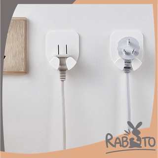 🐰 RABITO 🐰  ที่แขวนปลั๊กไฟ ปลั๊กไฟติดผนัง  KM6022  ที่แขวนปลั๊กไฟติดผนัง  ตะขอแขวน ตะขอติดผนัง   ใน1แพ็คมี2ชิ้นค่ะ