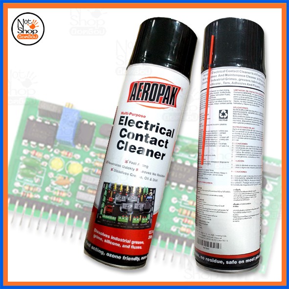 สเปรย์ทำความสะอาด-แผงวงจรคอมพิวเตอร์-แผงวงจรไฟฟ้าต่างๆ-aeropak-electrical-contact-cleaner-350-ml