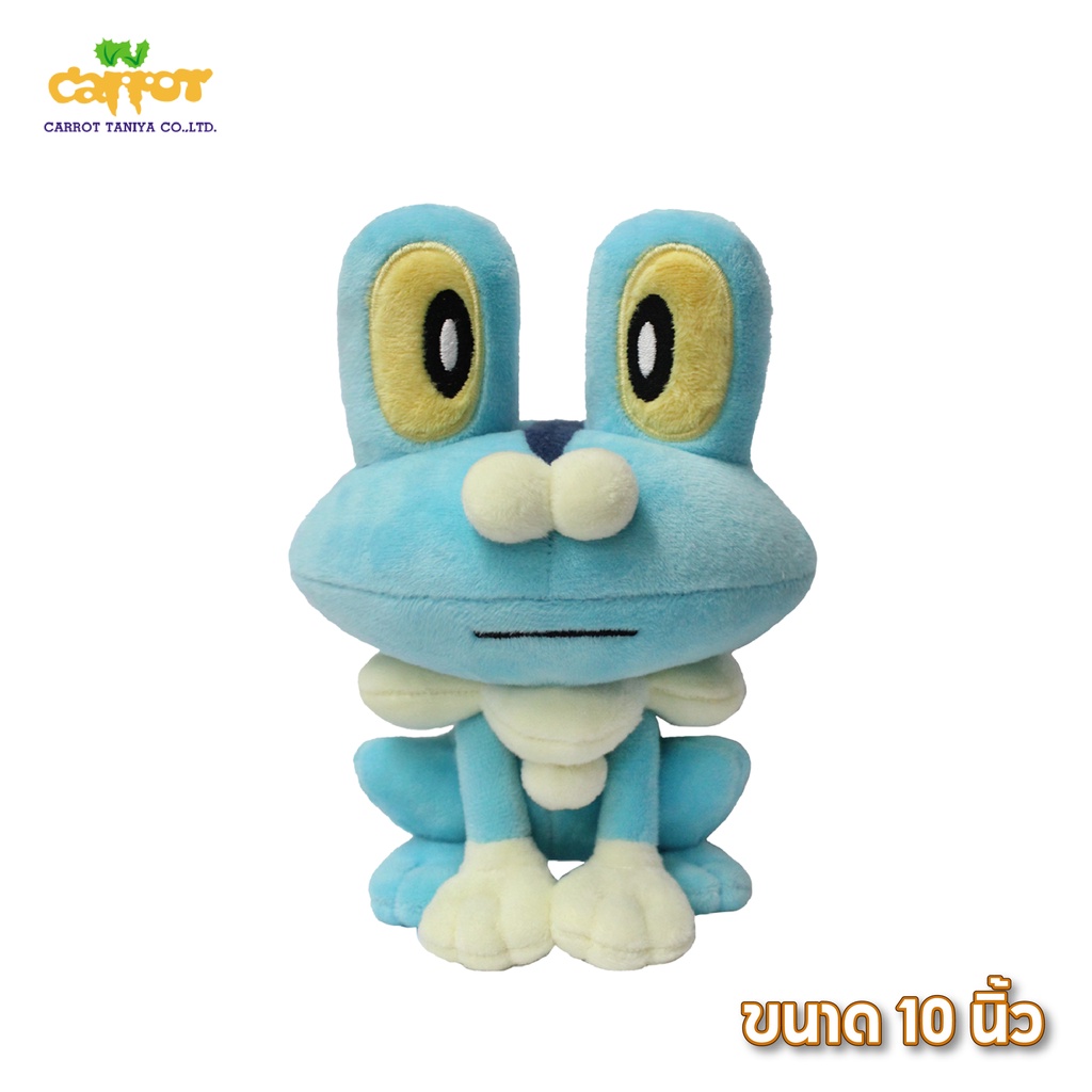 ตุ๊กตาโปเกมอน-pokemon-ตุ๊กตา-keromatsu-เคโระมัสซึ-ขนาด-10-นิ้ว-สินค้าลิขสิทธิ์แท้-จากโรงงานผู้ผลิต