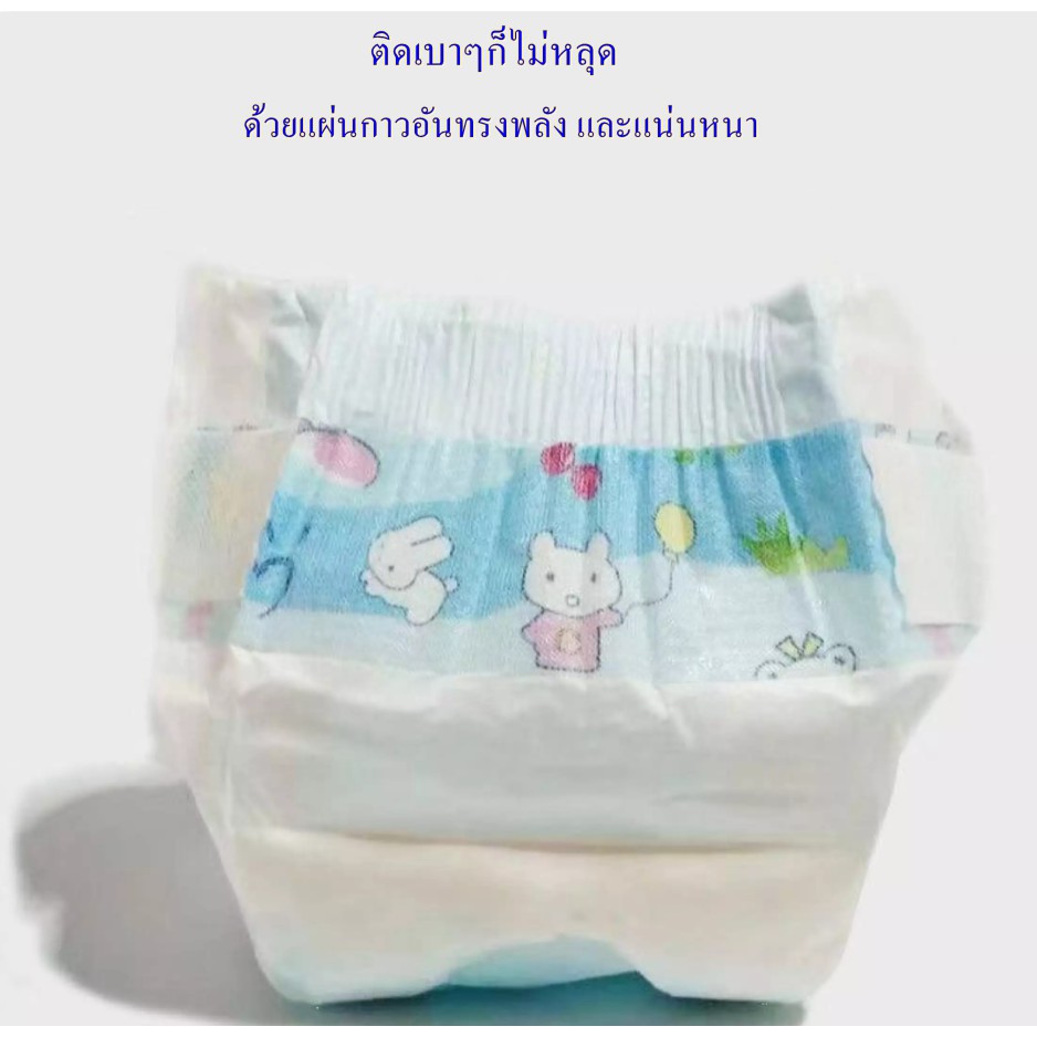 p217-ผ้าอ้อม-สำหรับสุนัข-ใส่ได้ทั้ง-เพศผู้เพศเมีย-p217