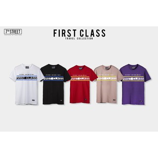 7th Street - First Class  มี 5 สี
