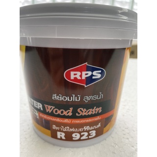 RPS   สีทาไม้ฝา real shield สูตรน้ำ ทึบแสง สีย้อมไม้ 1/4 gl