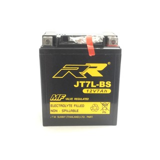 แบต BIGBIKE แบตเตอรี่ BIGBIKE แบตมอเตอร์ไซค์ บิ๊กไบค์ RR JT7L-BS 12V 7Ah