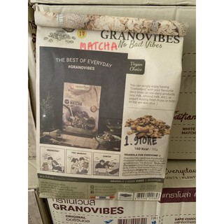 ภาพขนาดย่อของภาพหน้าปกสินค้าGranovibes กราโนไวบ์ส granola กราโนล่า ขนาด350กรัม จากร้าน 1.store บน Shopee