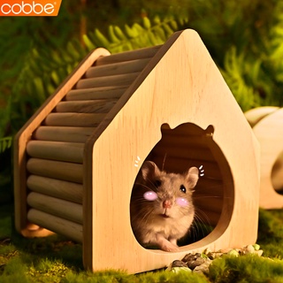 Cobbe บ้านนอนสัตว์เลี้ยง ที่นอนหนูแฮมเตอร์ บ้านแฮมสเตอร์ Hamster House ของตกแต่งกรงหนู บ้านหลบ ของเล่นหนูแฮมเตอร์
