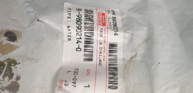 แป๊บน้ำเลห็กข้างเครื่อง-isuzu-d-max-แท้-เครื่อง-commonrail-ปี-2003-ขึ้นไป