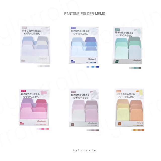 pantone-folder-โพสอิสไล่แพนโทนสี