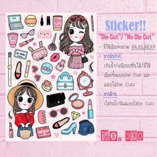 Sticker สติกเกอร์ A6 / A5/ A4 ไดคัท pvc กันน้ำ ลายใหม่น่ารักมาก