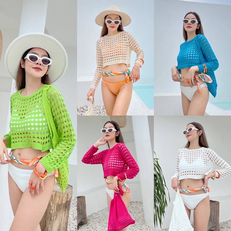 bonny-set-เสื้อผ้าทอ-มาพร้อมกระเป๋าใบน้อย-กิมมิคความน่ารักมาเต็ม-อีกหนึ่งไอเท็มที่ต้องมี-แมทช์กับบิกินี่-ใส่ไปทะเลชิคๆ