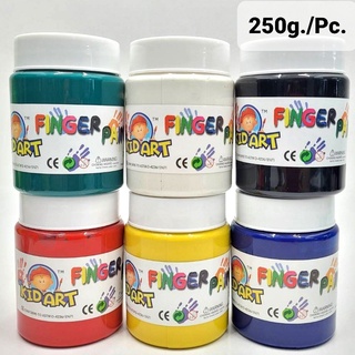 คิดอาร์ท ฟิงเกอร์เพนท์ 250กรัม/ขวด ปลอดภัย ไม่มีสารอันตราย Finger Paints 250g.