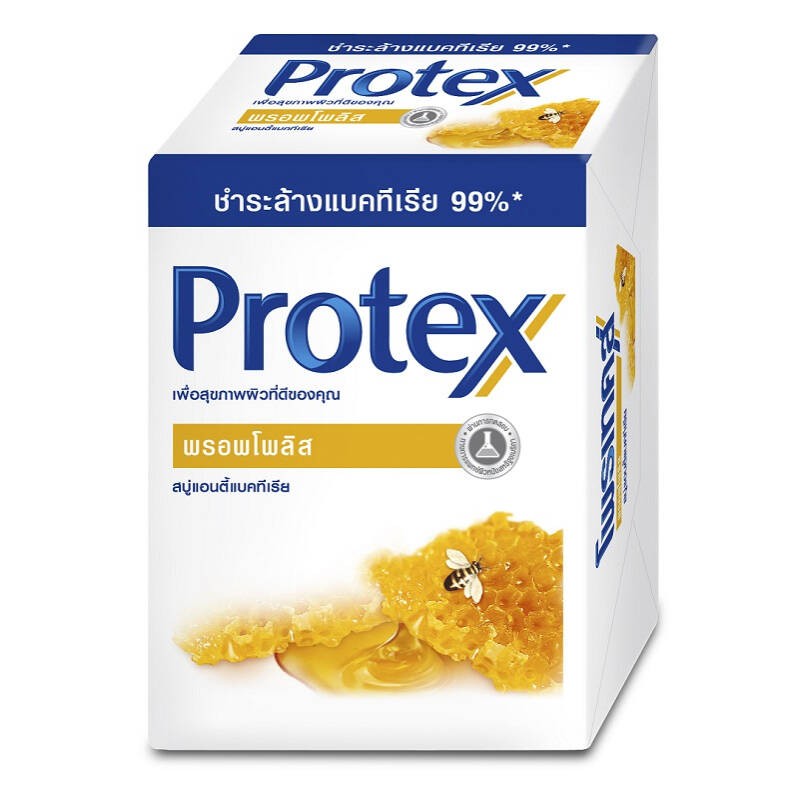 สบู่ก้อนโพรเทค-สบู่-โพรเทค-พรอพโพลิส-โพรเทคส์-ขนาด-65-g-แพ็ค-4-ก้อน-protex-soap-bar-propolis