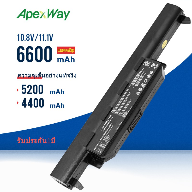 battery-notebook-asus-a32-k55-x45a-f55v-k75a-x55a-series-10-8v-ประกัน1ปี