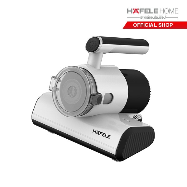 รูปภาพของHAFELE เครื่องดูดไรฝุ่น Anti-Mite Vacuum Cleanerลองเช็คราคา