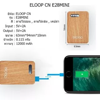 Instore, ร้านค้าออนไลน์ | Shopee Thailand