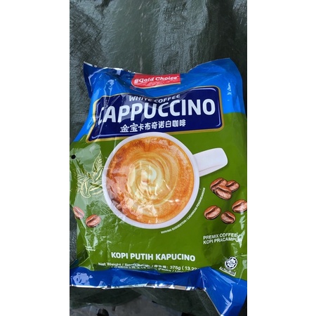 ภาพหน้าปกสินค้าWhite Coffee Cappuccino ถุงละ 15 ซอง จากร้าน snackstorem บน Shopee