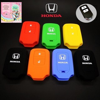 ปลอกซิลิโคน หุ้มกุญแจรีโมทรถยนต์ Honda HR-V,Jazz,CR-V,BR-V Smart Key 2 ปุ่ม