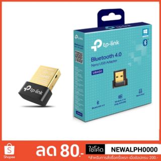 ตัวรับสัญญาณบลูทูธ Bluetooth 4.0 Nano USB Adapter Tp-link UB400