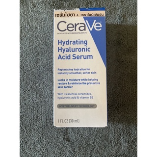 cerave hydrating acid serum