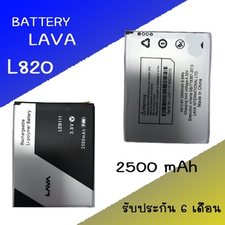 แบตเตอรี่ Ais lava 60 /LAVA 80/LAVA 820 Battery แบต Ais iris lava 60 /LAVA 80/LAVA 820/LEB111 มีประกัน 6 เดือน