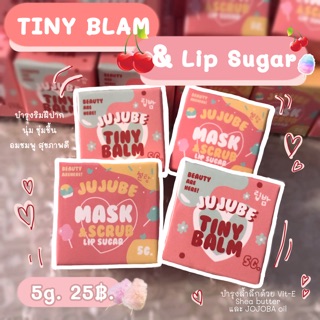 ภาพหน้าปกสินค้า5ชิ้นแถมมาร์กพีชปากนุ่มนิ่ม 🍓 TinyBlam & LipSugar 💄💋 ลิปบาล์ม สครับ แก้ปากดำ ช่วยบำรุงให้ปากนุ่ม อมชมพู 💓 ที่เกี่ยวข้อง
