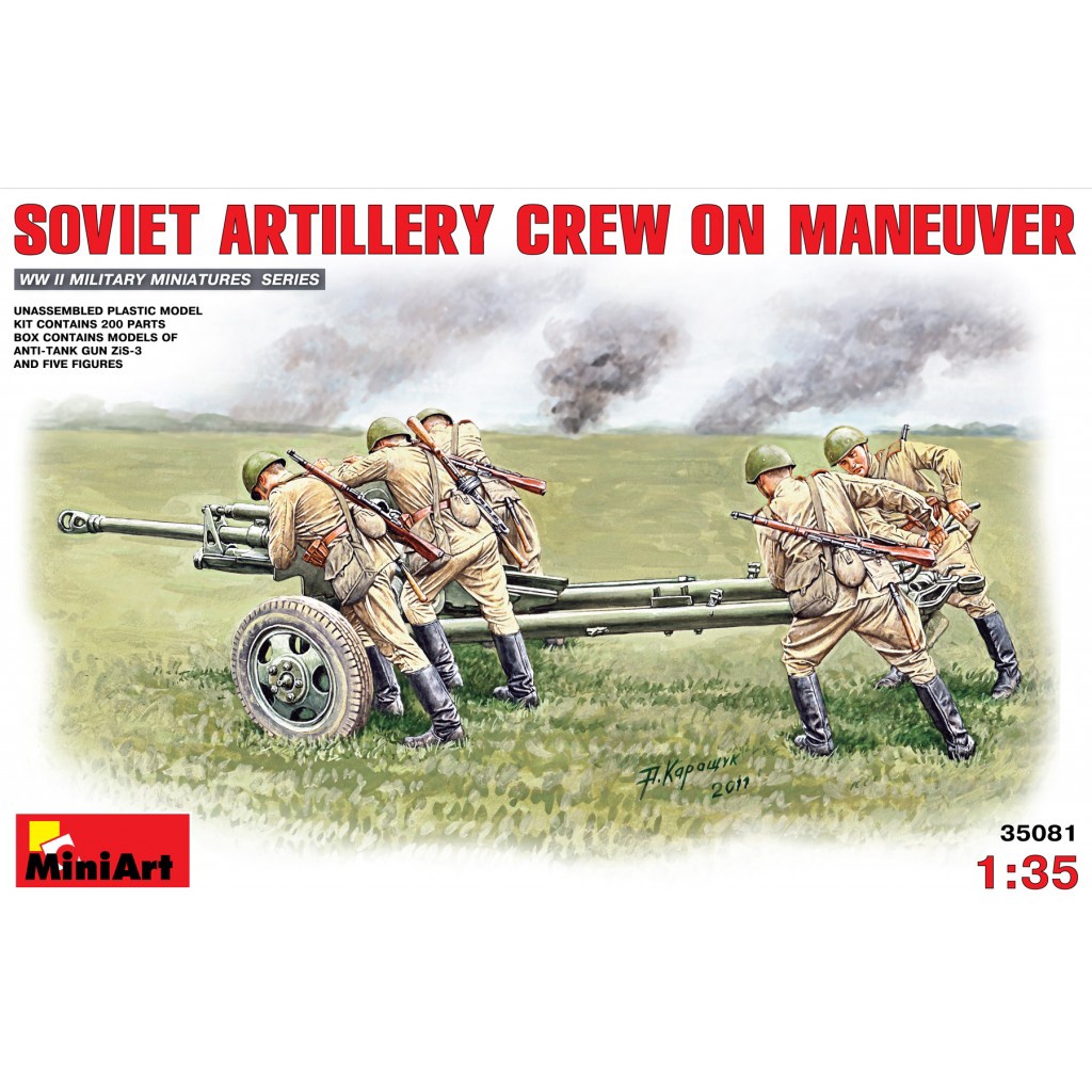 โมเดลประกอบ-miniart-1-35-mi35081-soviet-artillery-crew-on-maneuver