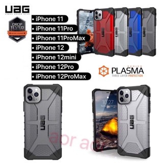 UAG Plasma เคสกันกระแทก iPhone SE 2020/Xs/XR/ Xs Max/ 11ProMax/ 11PRO / iPhone 11 / iPhone12 / 12mini / 12Pro / 12ProMax