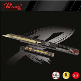 คัตเตอร์ RUNJI 9 มม. พร้อม ใบมีดสำรอง cutter