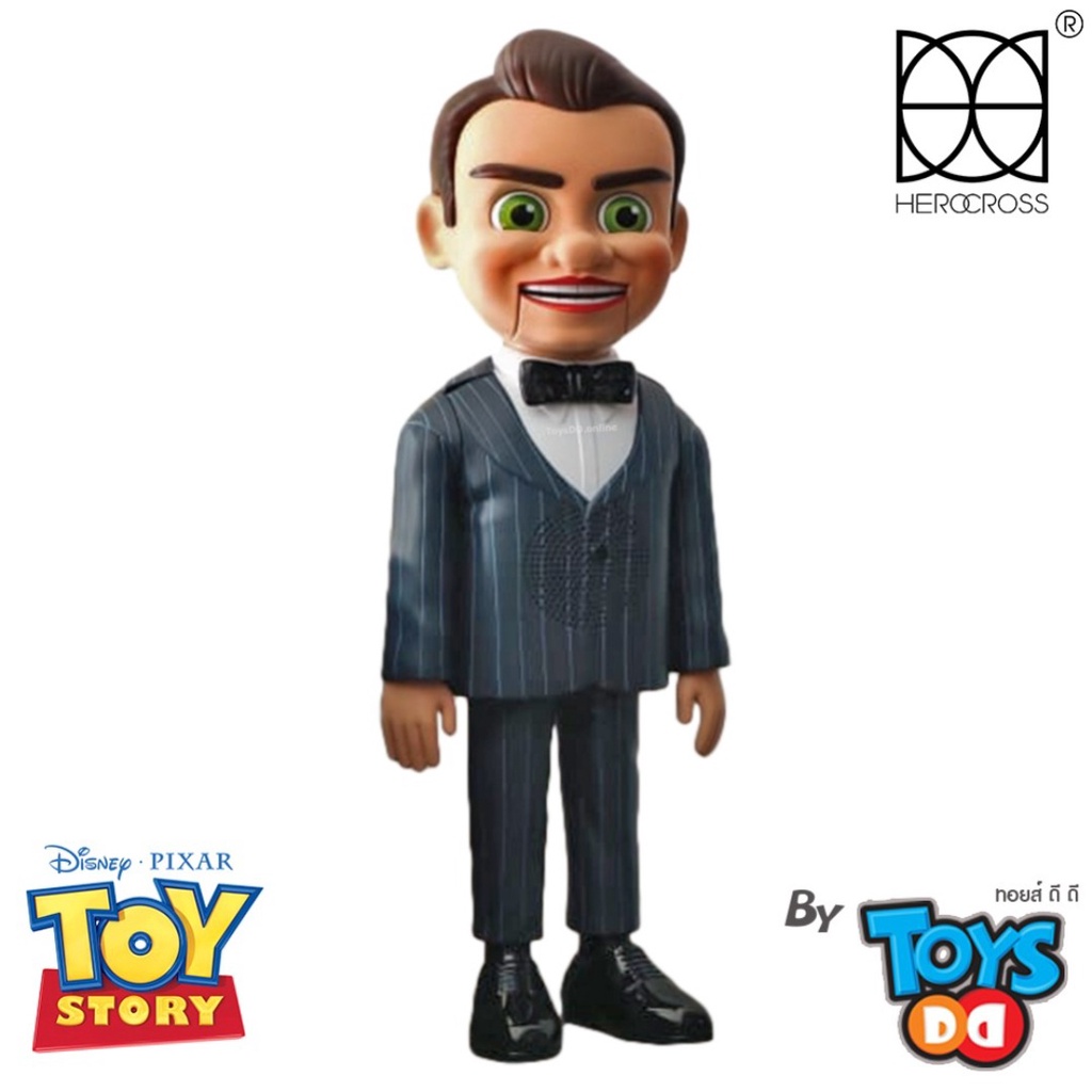 HEROCROSS - Toy Story The Benson Speaker 24