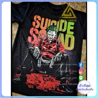 BT  Joker Suicide Squad เสื้อยืด สีดำ BT Black Timber T-Shirt ผ้าคอตตอน สกรีนลายแน่น S M L XL XXL