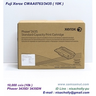 Original Fuji Xerox Phaser 3435 (10K) ตลับหมึกโทนเนอร์แท้ สีดำ CWAA0763  พิมพ์ 10,000 แผ่น