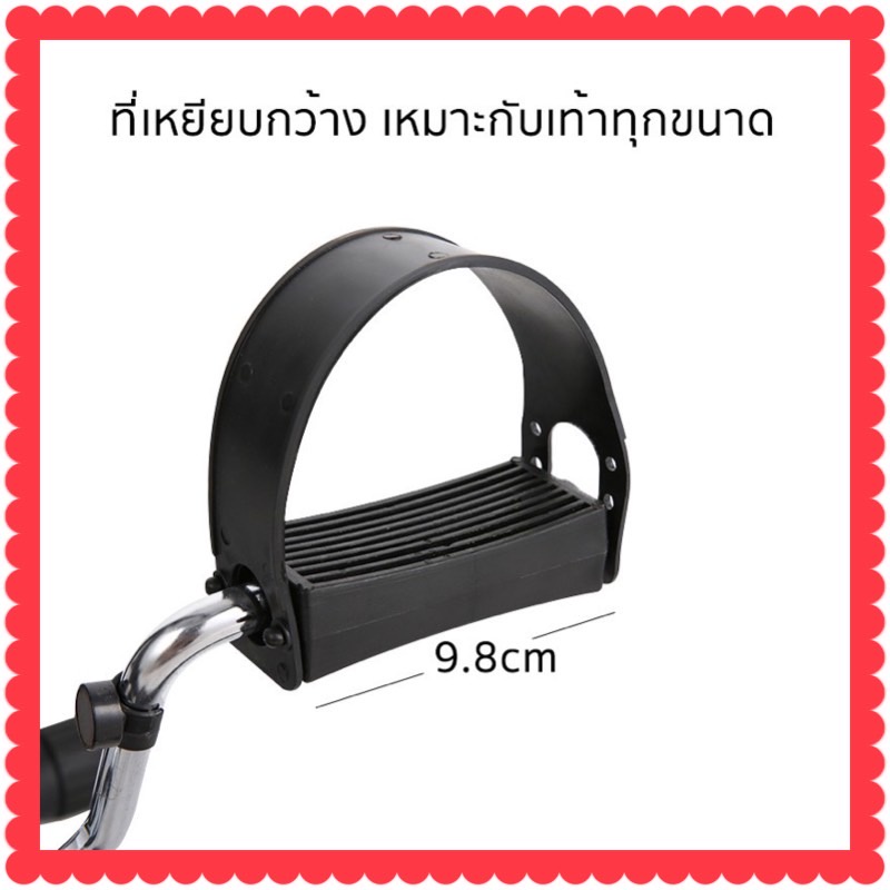 เครื่องออกกำลังกายสำหรับผู้สูงอายุ-พับเก็บได้-ทำกายภาพบำบัด-เพื่อออกกำลังแขน-ขา-ฟื้นฟูร่างกาย