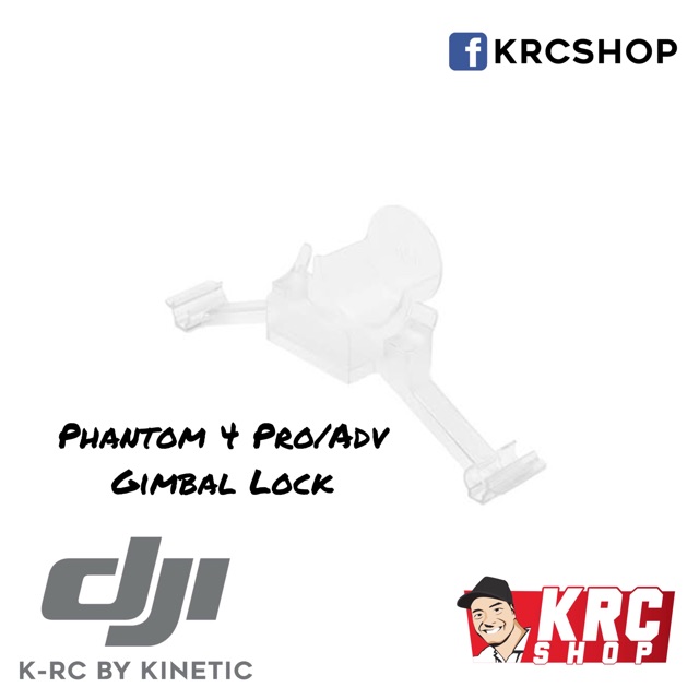 ภาพสินค้าPhantom 4 / Phantom 4 Pro/Adv Gimbal Lock ของหายาก จากร้าน krcshop บน Shopee ภาพที่ 1