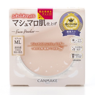 canmake-ผงมาร์ชเมลโล่-mb-mo-ml