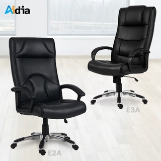 Aidia [4 แบบ] Elite Serie Chair  เก้าอี้สำนักงาน  เก้าอี้ผู้บริหาร  ขาเหล็กติดล้อเลื่อน ปรับระดับได้ 6 cm. เก้าอี้ออฟฟิศ